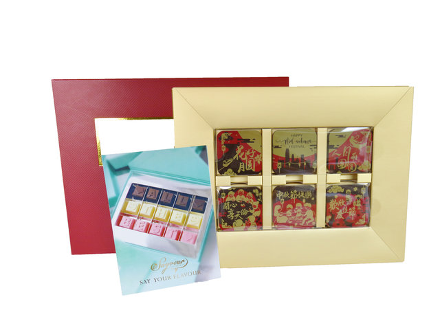 Gift Accessories - Mid Autumn Festival 70% Dark And White Chocolate Tablet Set (12pcs) - AY0811A1 Photo