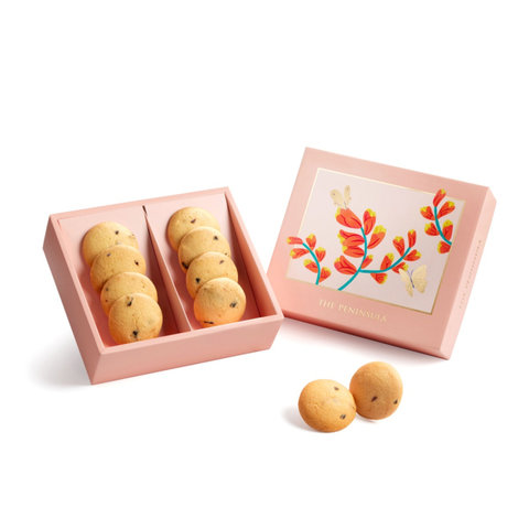 Gift Accessories - The Peninsula -BUTTER COOKIES WITH CRANBERRIES 0418A2 - AY0418A2 Photo