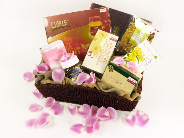 Health Gift - Healthy Pampering (A) - P4636