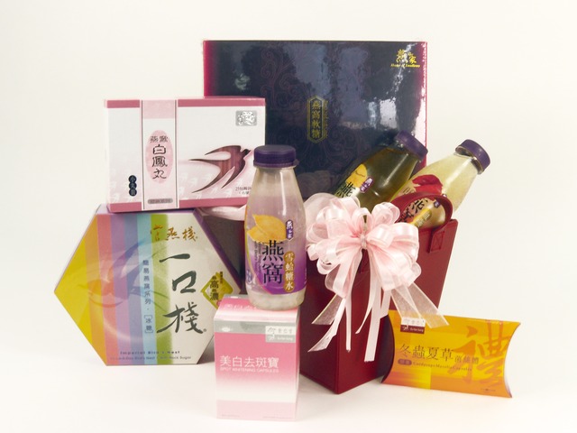 Health Gift - Healthy Pampering (B) - P4787 Photo