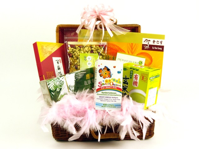 Health Gift - Healthy Pampering (D) - P4817 Photo