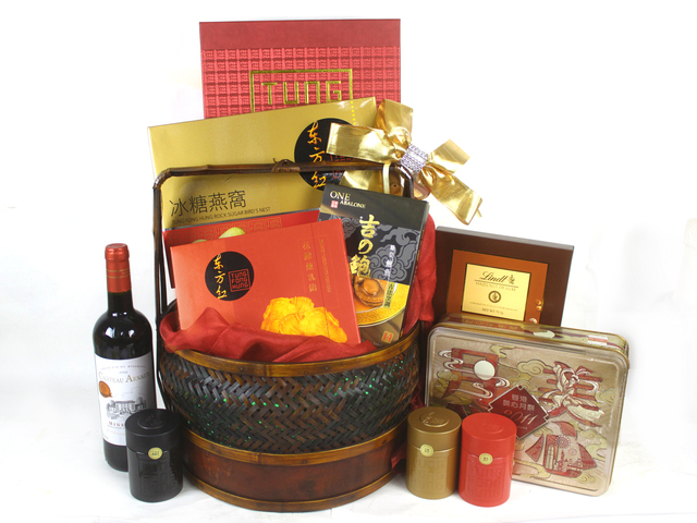 Mid-Autumn Gift Hamper - (22) Mid Autumn Traditional Gift Basket - L42151