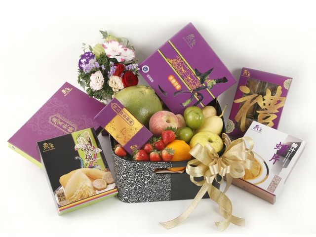 Mid-Autumn Gift Hamper - Home of Swallows Gift E - HS2184 Photo