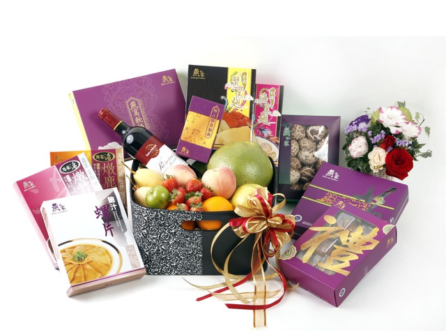 Mid-Autumn Gift Hamper - Home of Swallows Gift F - HS2189 Photo