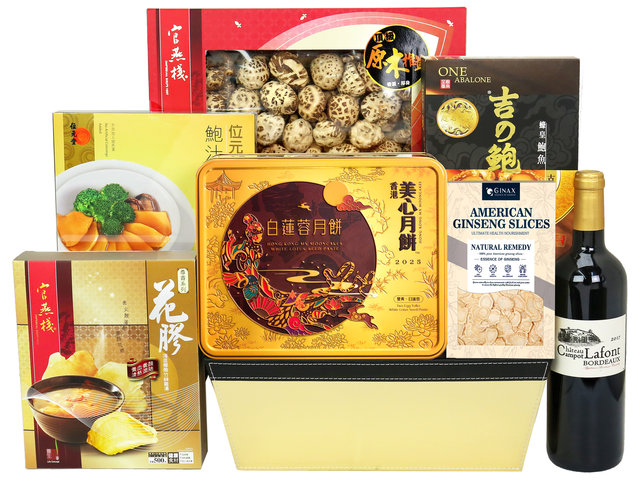 Mid-Autumn Gift Hamper - Mid Autumn Maxim's Mooncake With Premium Chinese Gift Hamper FH118 - MH0728A1 Photo