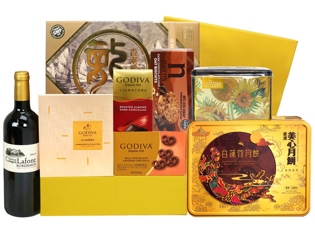 Mid-Autumn Gift Hamper - Mid Autumn Maxim's Mooncake With Premium Pastry Gift Hamper FH133 - MH0731A2 Photo