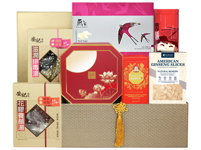Mid Autumn Peninsula Moon Cake With Premium Chinese Gift Hamper FH117
