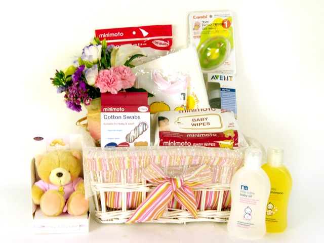 New Born Baby Gift - BB basket (H) - P15417