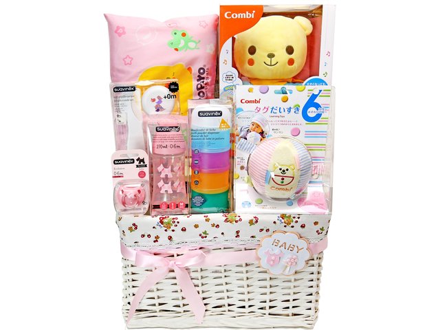 New Born Baby Gift - Baby Gift Basket 4A3 - BY0404A3 Photo