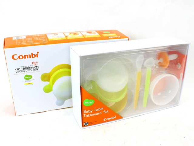 New Born Baby Gift - Combi Baby 5 Months Tableware Set - L11076