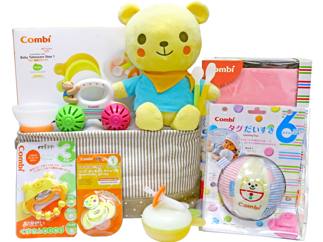 New Born Baby Gift - Combi Baby Toy Gift Hamper - L36668152 Photo