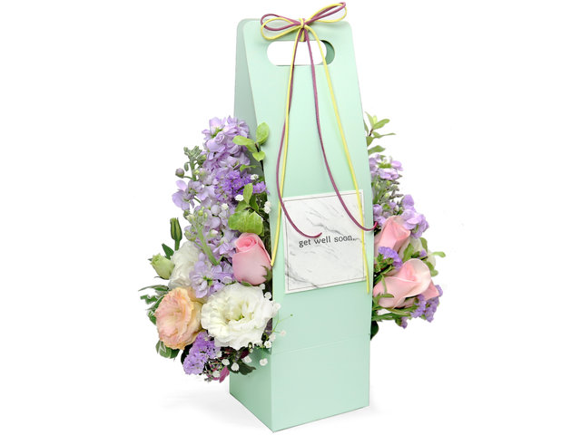 Order Flowers in Box - Getwell Flower Arrangement - GF0320A1 Photo