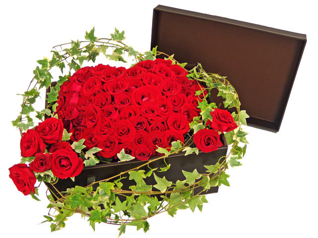 Order Flowers in Box - Only Love - P1462 Photo