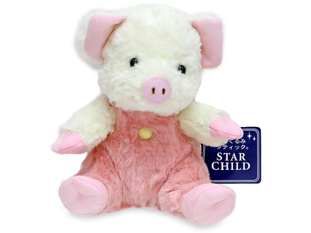 Teddy Bear n Doll - Star child Little pig (made in Japan) - L36670848 Photo