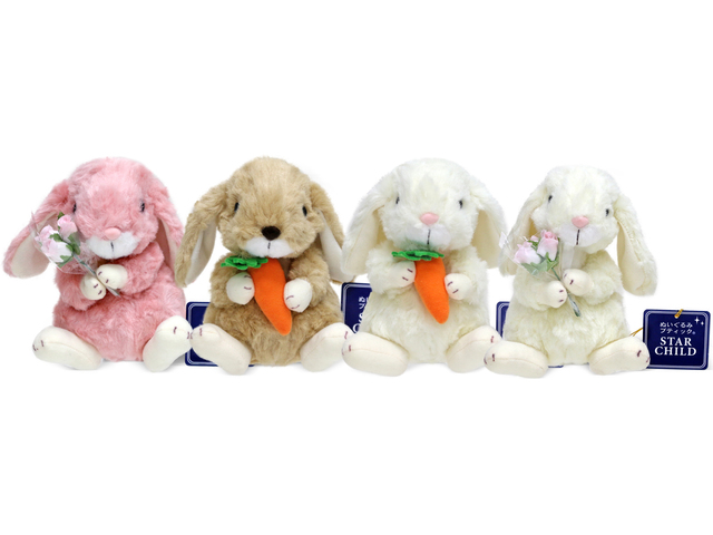 Teddy Bear n Doll - Star child Little rabbit(made in Japan) - L36670932b Photo