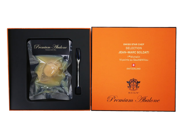 Wine n Food Hamper - Michelin Star Reign - Abalone giftbox - HR1025B4 Photo