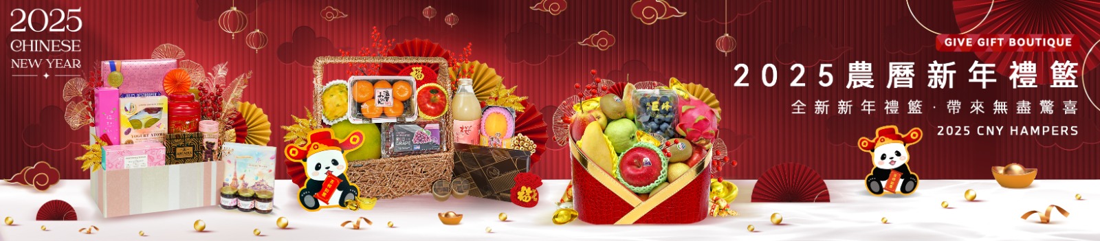  Chinese New Year Dragon year CNY Gift Fruit Basket Hampers