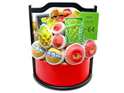 /zh-hans/s/product_short/L76601140