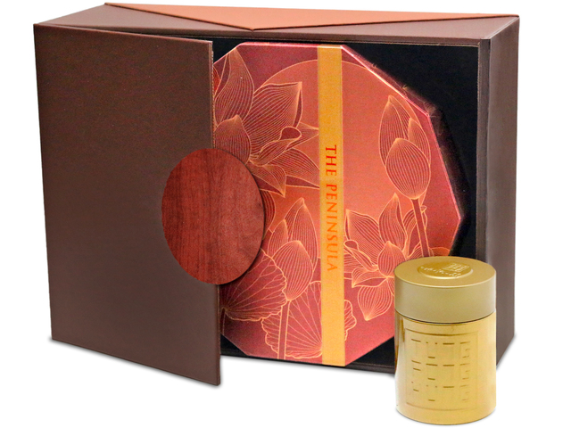 中秋果篮Hamper - 中秋半岛月饼邮寄礼篮 A13 - L76601702 Photo