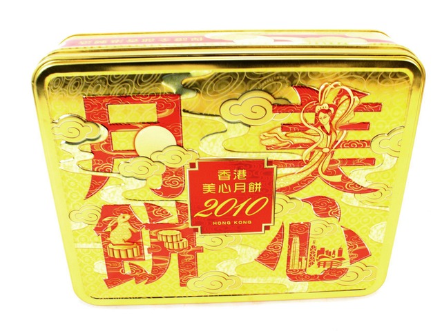 中秋果籃Hamper - 美心月餅 - P18425