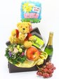 水果籃 康復果籃 2 Fruit Basket L16444