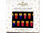 花店附加禮物 Anthon Berg 咖啡心巧克力 Gift Accessories L34907