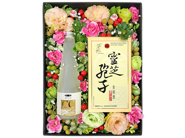 送花禮盒 - 健康禮籃 - MR0315A2 Photo