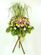 開張花籃 芊芊 花籃 Flower Basket Stand P9842