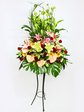 開張花籃 開張花籃 9 Flower Basket Stand L11961