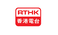 Hong Kong Flower Shop GGB client RTHK