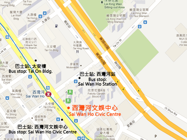 Sai Wan Ho Civic Centre Map