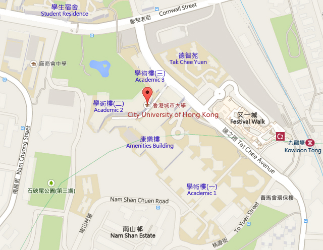 CityU - City University of Hong Kong Map