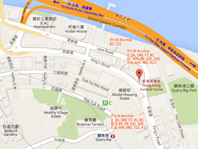 香港殯儀館地圖