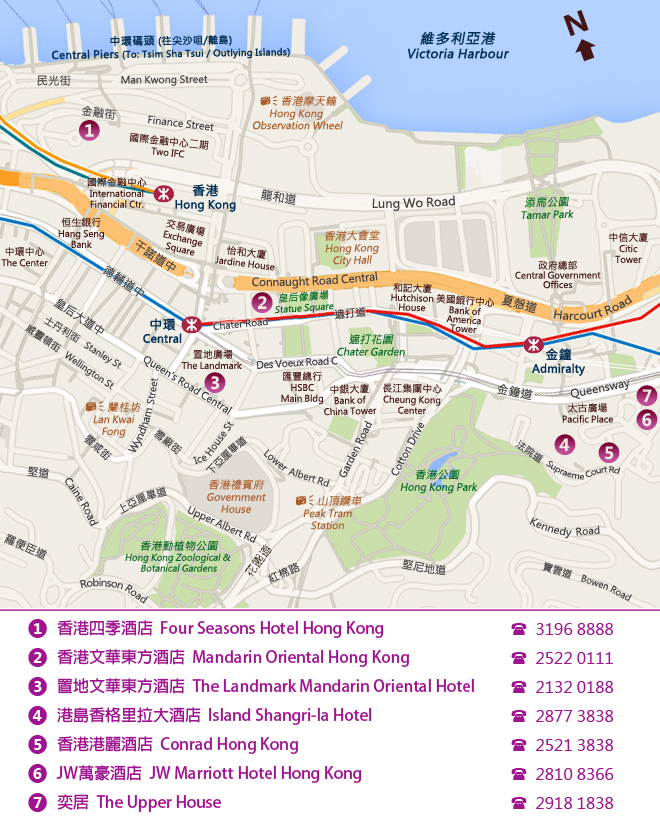 热门酒店 - 中环区地图