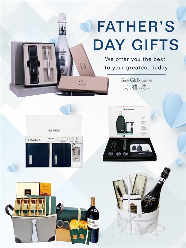 Father's Day Gifts Recommendation
