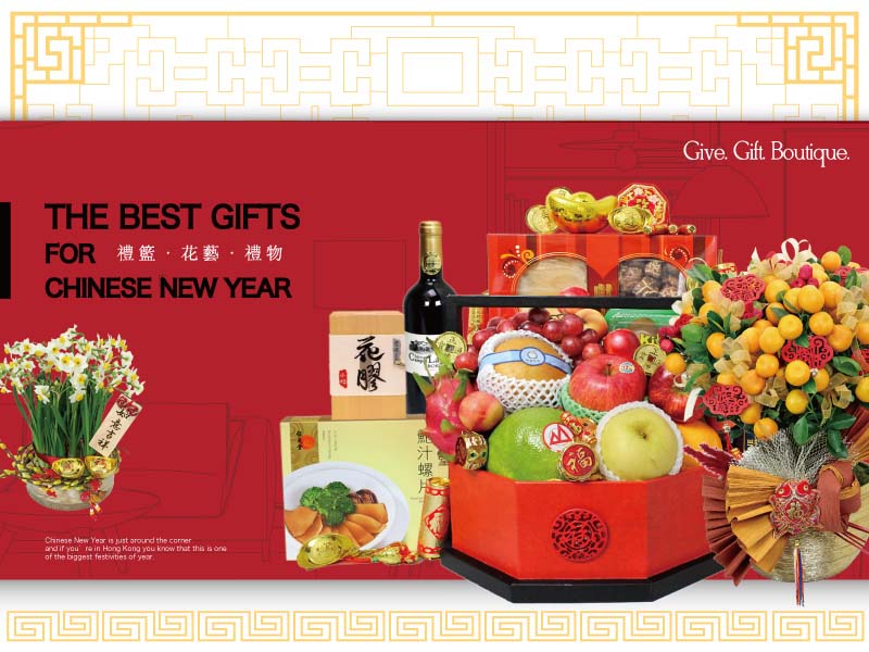 The Best Gifts for Chinese New Year