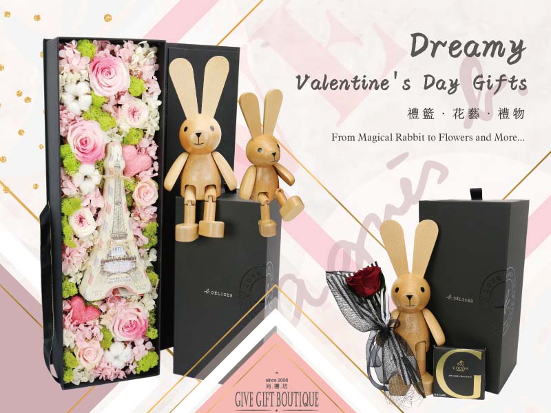 WOW! Dreamy Valentine's Day Gifts, From Magical Rabbit to Flowers and More...