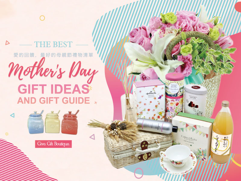 The Best Mother’s Day Gift Ideas and Gift Guide