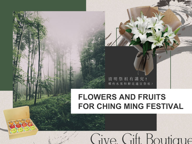 Flowers and Fruits for Ching Ming Festival 