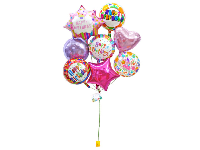 Balloon Gift - Happy Birthday helium balloon X 8 - L155979 Photo