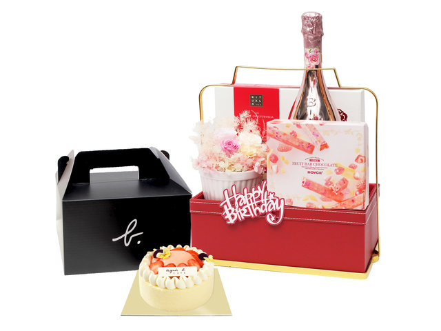 Birthday Present - Agnes B Birthday Cake Pinky Birthday hamper ABC002 - BH0616B2 Photo