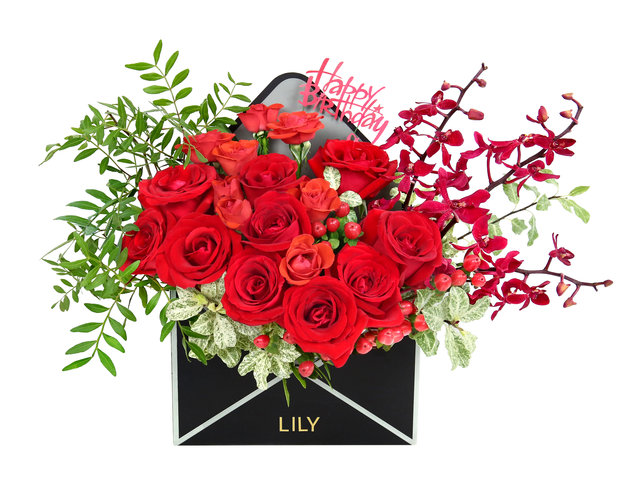 Birthday Present - Happy Birthday Love Letter with Red Roses LL01 - BFN0621A1 Photo