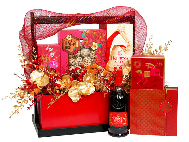 CNY Gift Hamper - Auspicious Golden Bloom Hamper FH358 - CH20123A1 Photo