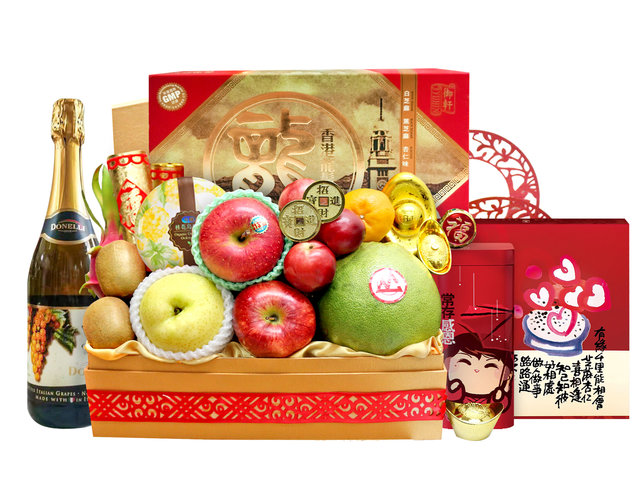 CNY Gift Hamper - CNY Gift Hamper - CNY Gift Hamper R63 - L36667142 Photo