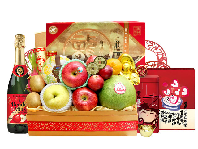 CNY Gift Hamper - CNY Gift Hamper - CNY Gift Hamper R63 - L36667142 Photo