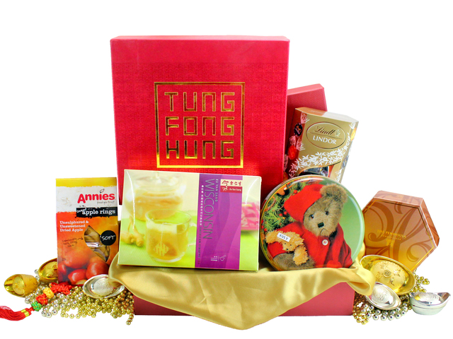 CNY Gift Hamper - CNY Gift Hamper C1  - P115728 Photo