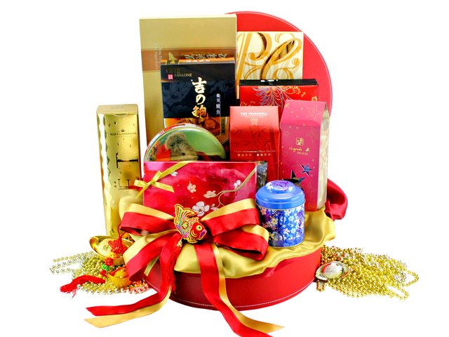 CNY Gift Hamper - CNY Gift Hamper C7 - L115950 Photo