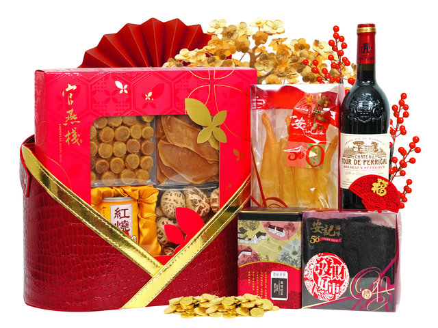 CNY Gift Hamper - CNY Traditional Chinese Style Dried Seafood Gifts FH340 - CDS1126A3 Photo