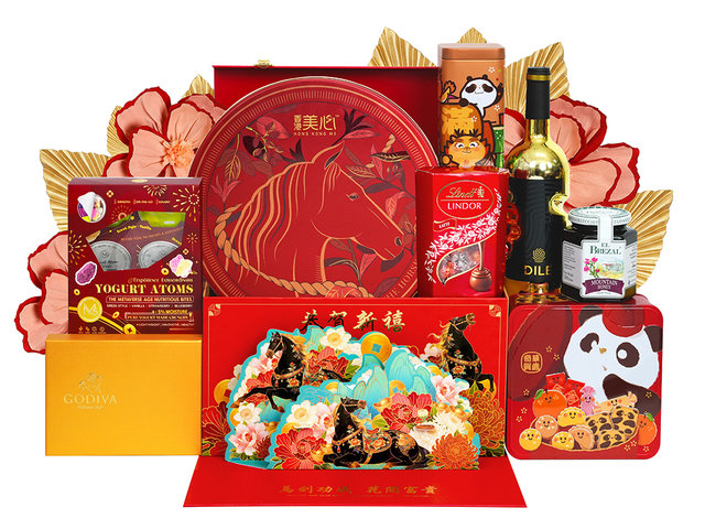 CNY Gift Hamper - Galloping Good News CNY Luxury Gift Hamper FH352 - CH20104A6 Photo