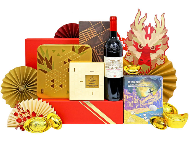 CNY Gift Hamper - Gourmet Chinese New Year Gift Baskets 0104A7 - CH20104A7 Photo
